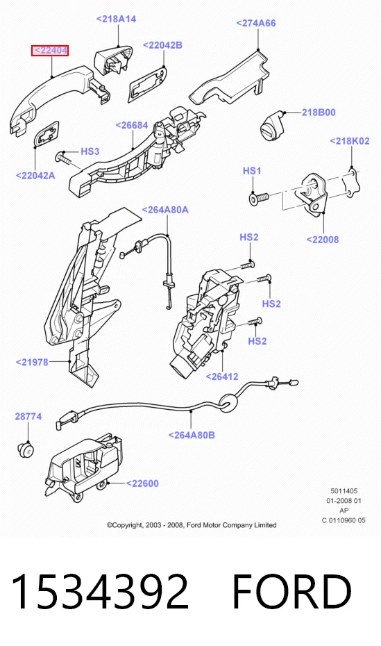 Ручка двери передней наружная левая Magneti Marelli MMS0184