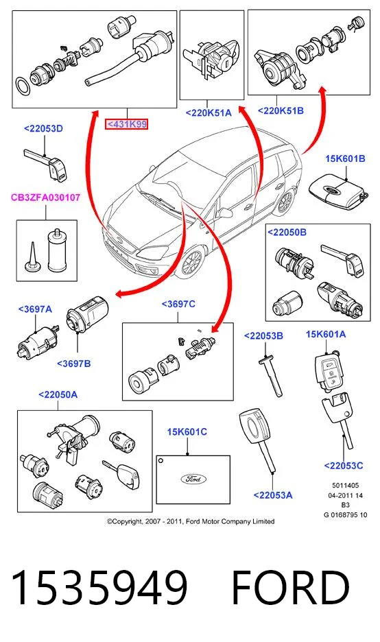 1535949 Ford Личинка замка капота
