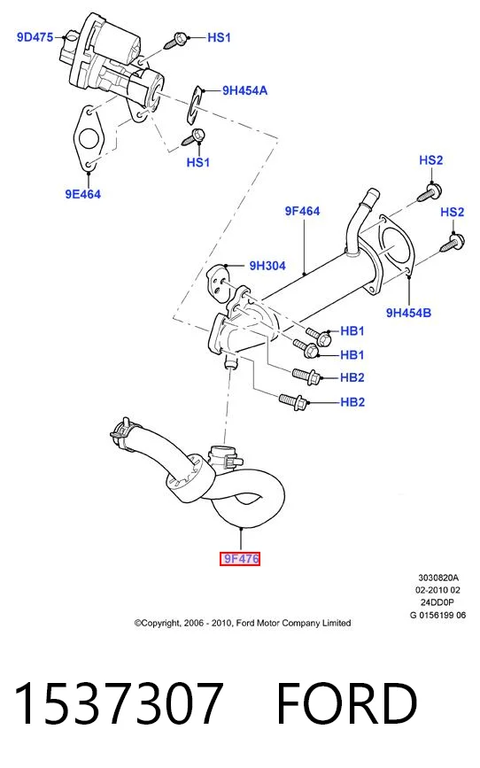 1537307 Ford Патрубок системы рециркуляции ОГ