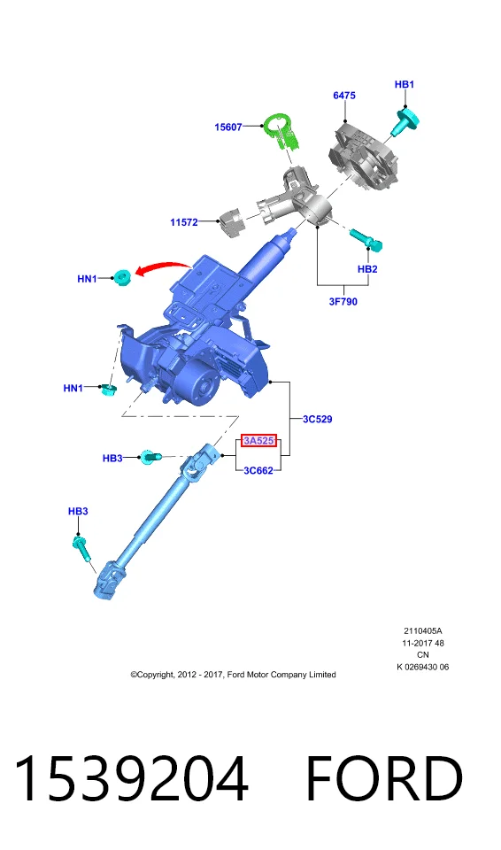 1539204 Ford Кардан вала рулевой колонки, нижний