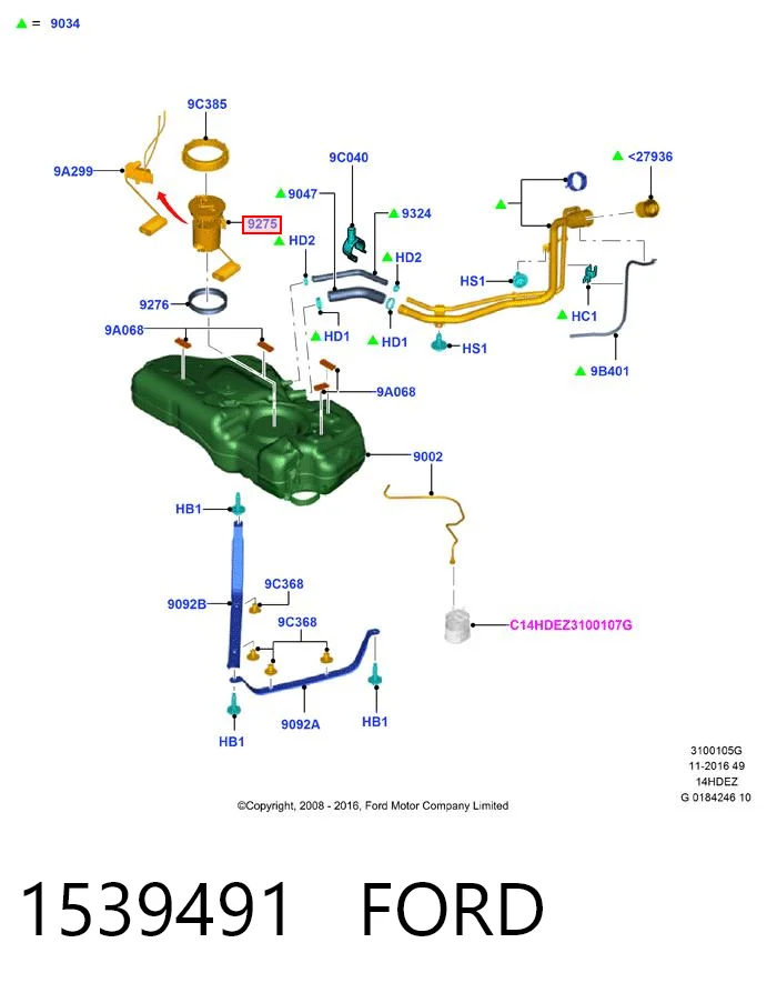 MAM00133M Magneti Marelli Электробензонасос