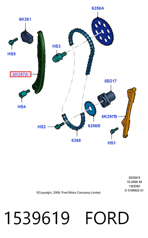 Комплект цепи ГРМ 46804589 Opel