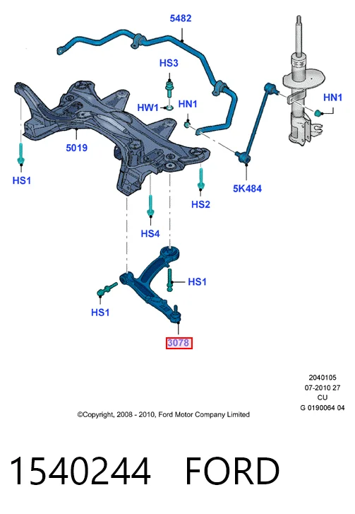 Левый рычаг передней нижней подвески Magneti Marelli ARM531 цена, от 56.35 USD