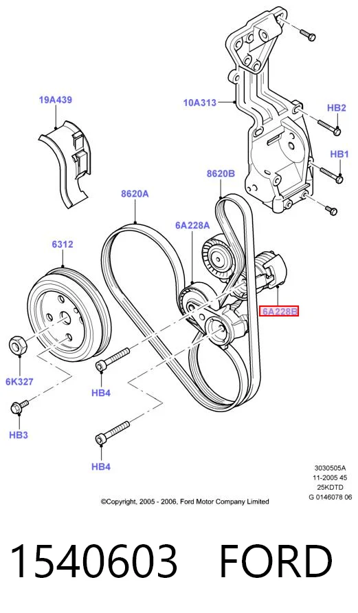 Натяжитель приводного ремня MPQ1251 Magneti Marelli