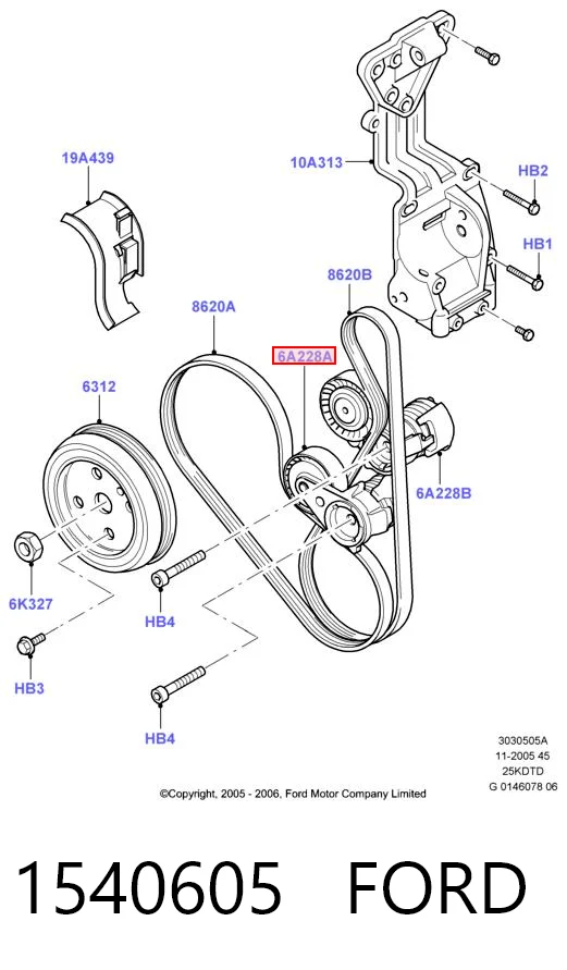 Натяжная планка поликлинового ремня Magneti Marelli MPQ1209