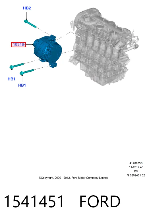 1541451 Ford Генератор автомобильный