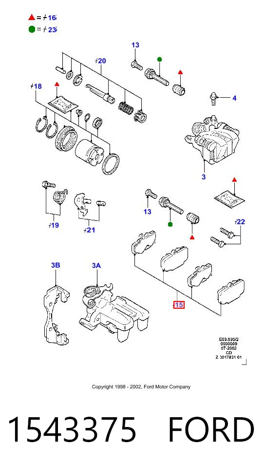 1543375 Ford Колодки тормозные дисковые комплект