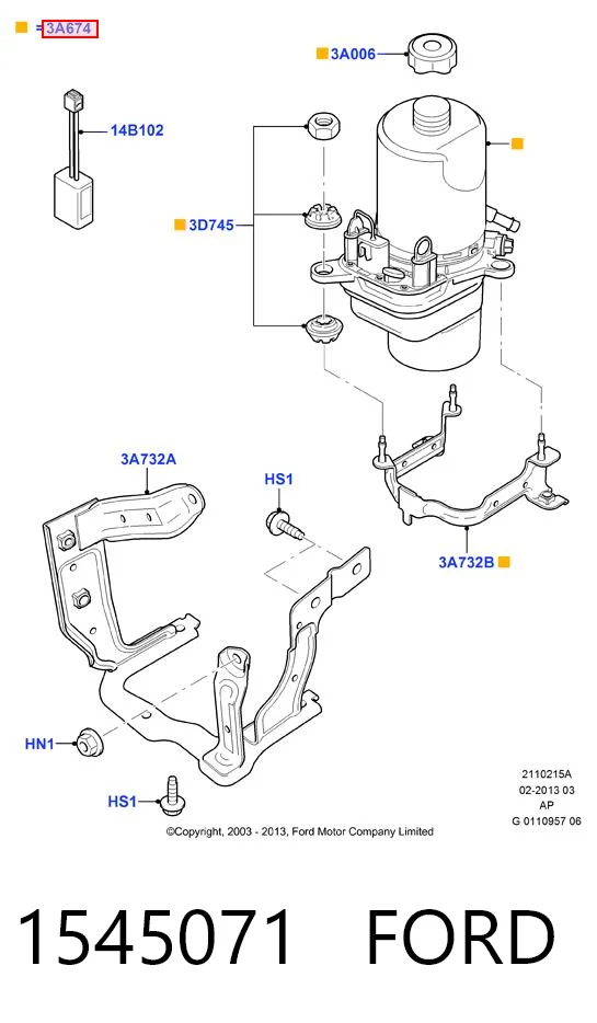 1545071 Ford ГУР руля