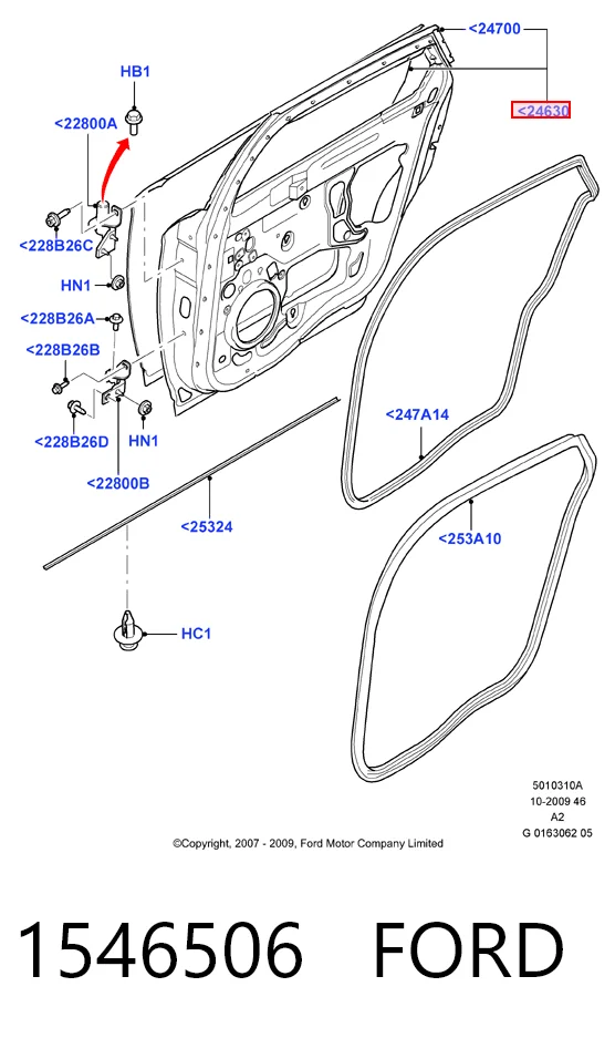 Дверь задняя, правая на Ford Mondeo IV CA2
