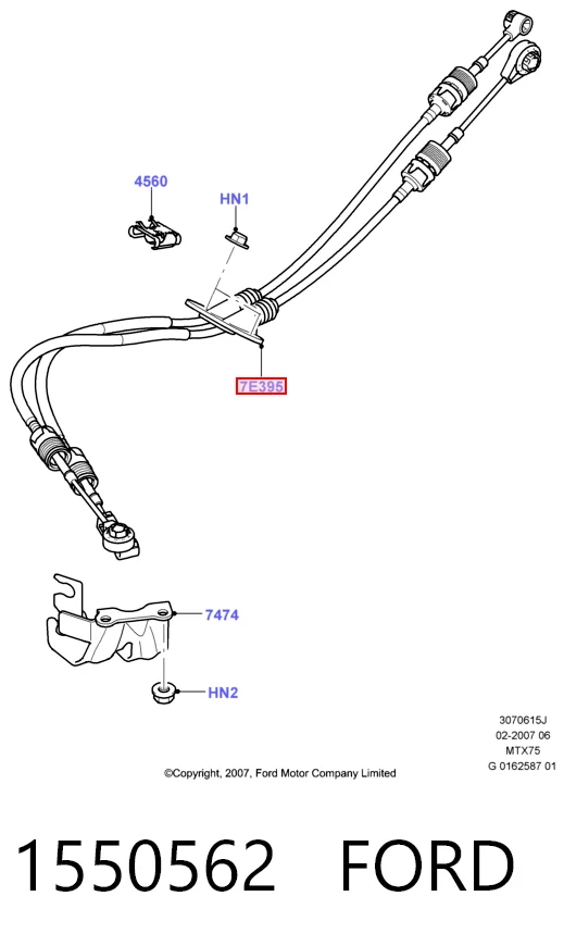 1550562 Ford Трос переключения передач