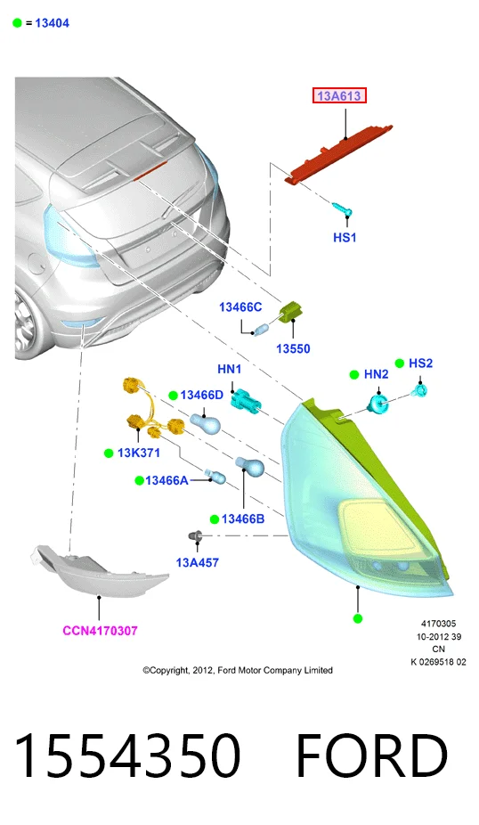  Задний стоп Ford Focus 3