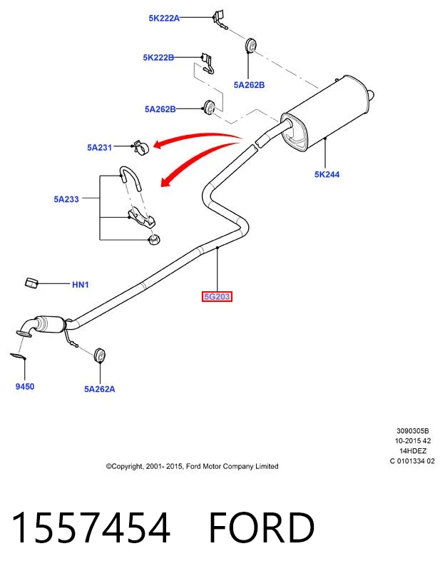 1557454 Ford Глушитель центральный
