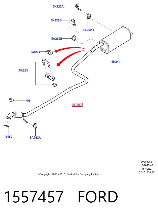 1557457 Ford Глушитель центральный