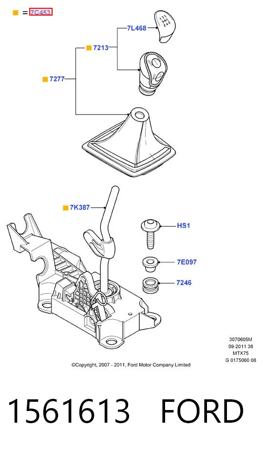 1561613 Ford Кулиса КПП
