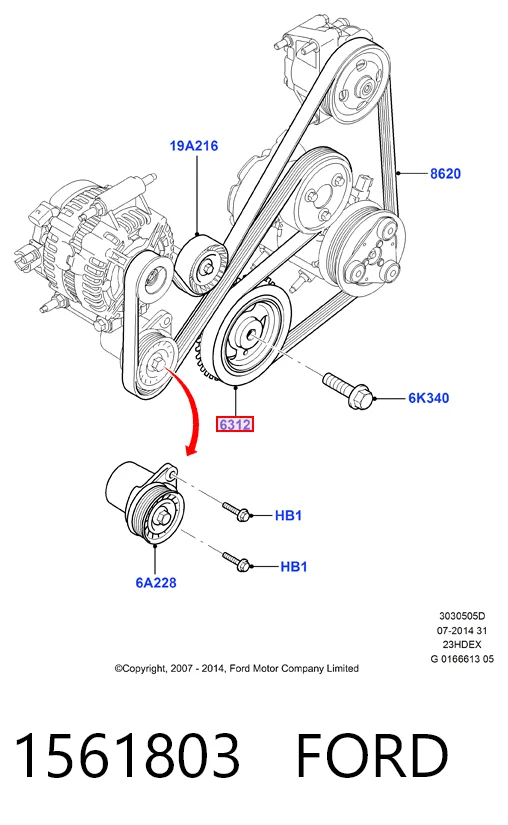 1561803 Ford Шкив коленчатого вала