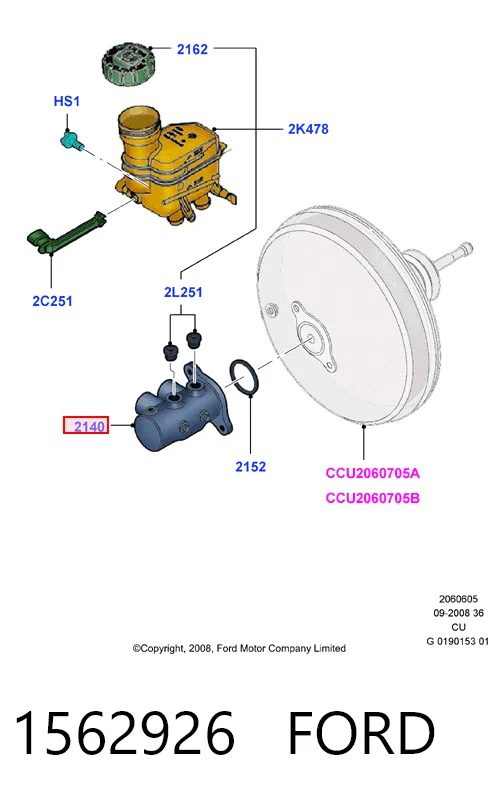 Цилиндр тормозной, главный на Fiat 500  312