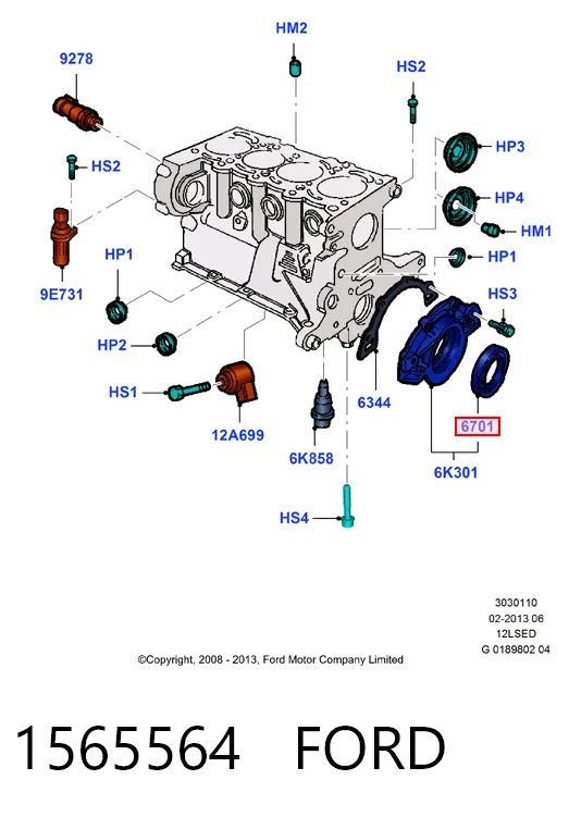 Сальник коленвала задний Fiat Albea седан (172) (2002 - 2011) цена, от 8.91 USD