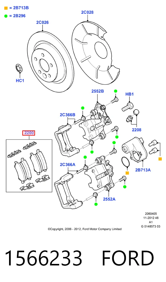 1566233 Ford Колодки тормозные дисковые комплект