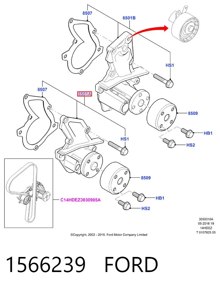 1566239 Ford Насос водяной