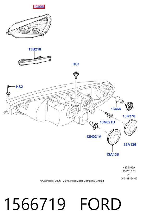  Левая фара Ford Galaxy 