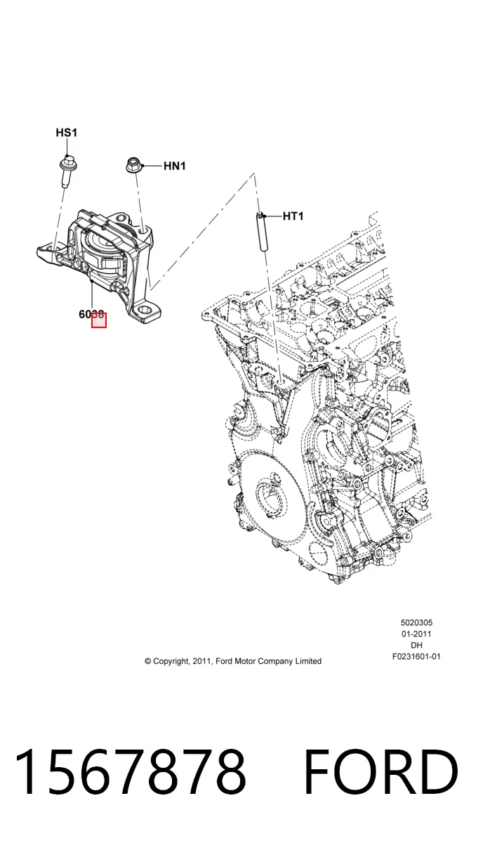 1567878 Ford Правая подушка двигателя