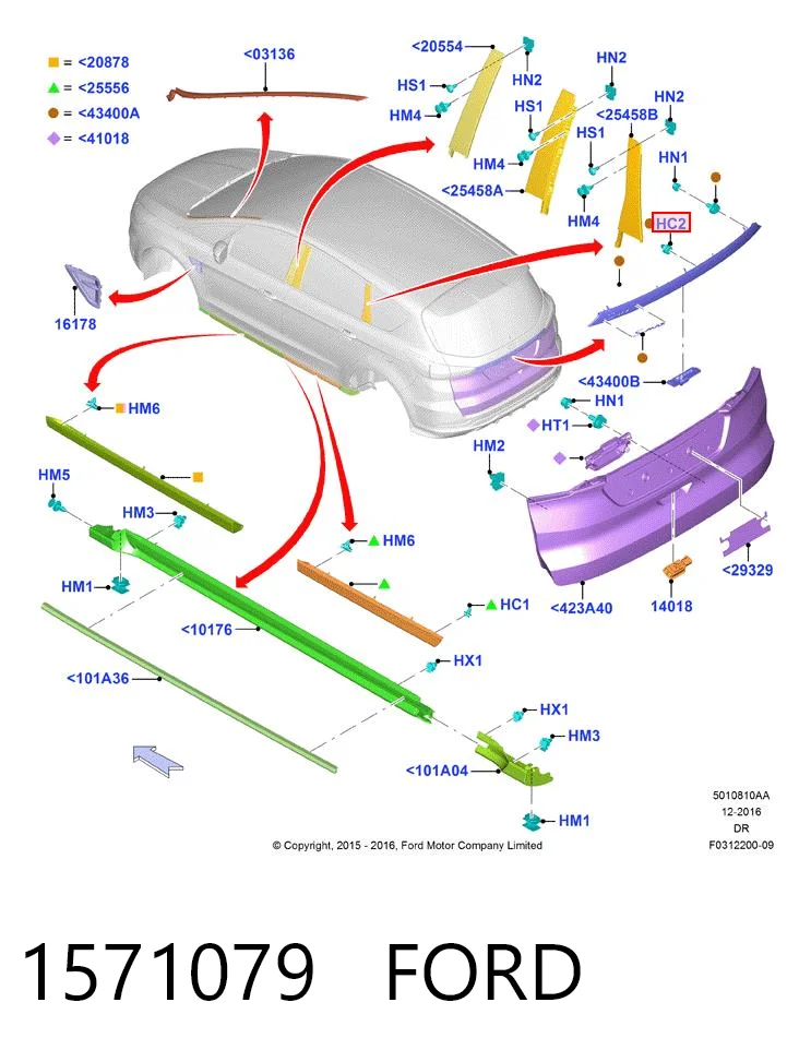 Купить 30863463 AND Пистон крепления обшивки двери