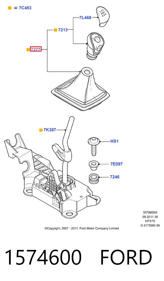 B03090684 Ekimpar Ручка рычага коробки передач