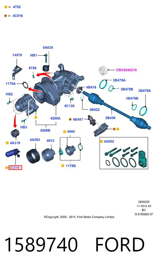 1589740 Ford Насос муфты Haldex