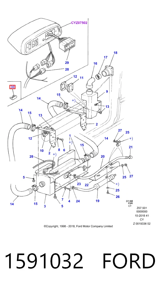 Предохранитель Volvo 43753361