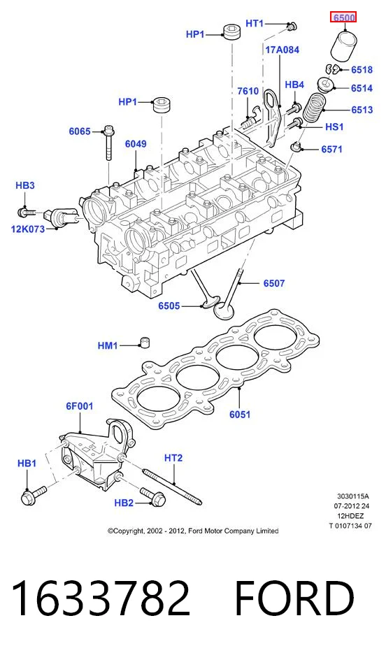 1633782 Ford Гидрокомпенсатор