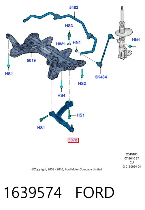 Рычаг передней подвески левый ARM531 Magneti Marelli