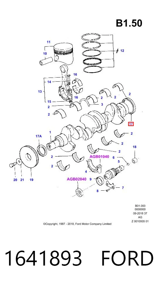 Сальник коленвала задний DPH 1283259 цена, от 7.72 USD