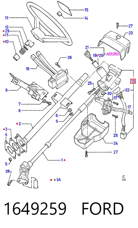 Корпус замка зажигания Hmpx HMP98VB3675AB цена, от 51.10 USD