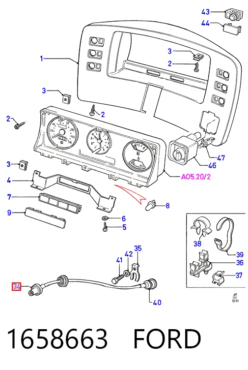1658663 Ford Тросик спидометра