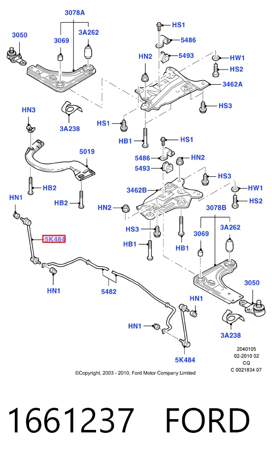1661237 Ford Стойка переднего стабилизатора