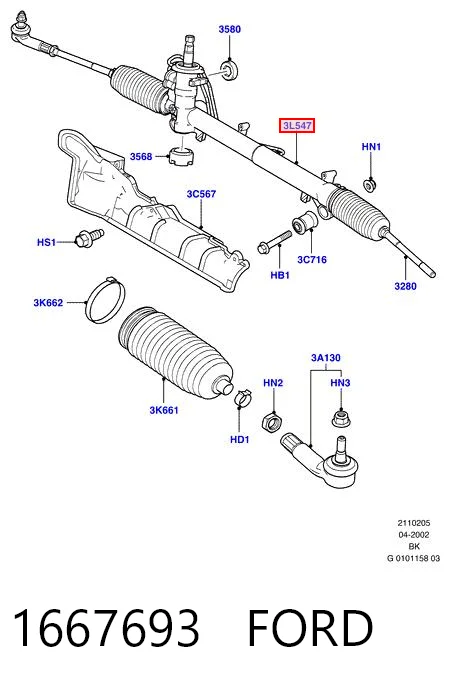 1667693 Ford Управление рулевое в сборе
