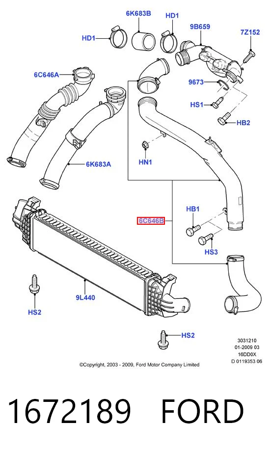 Патрубок интеркулера FS4266 DP Group