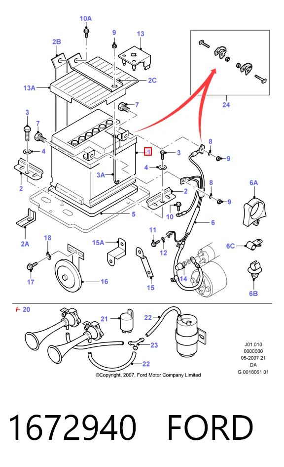 Аккумулятор B18 Varta
