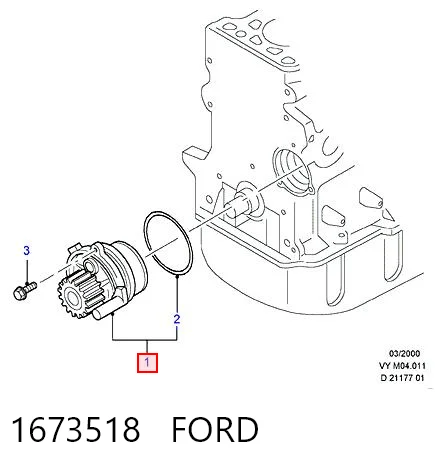 1673518 Ford Насос водяной