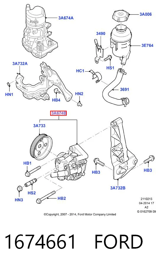 1674661 Ford ГУР руля