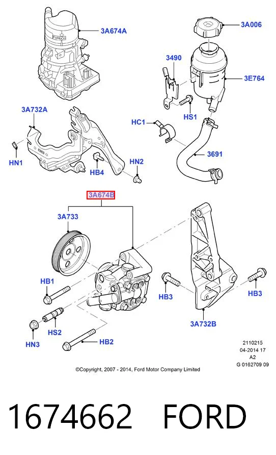 1674662 Ford ГУР руля