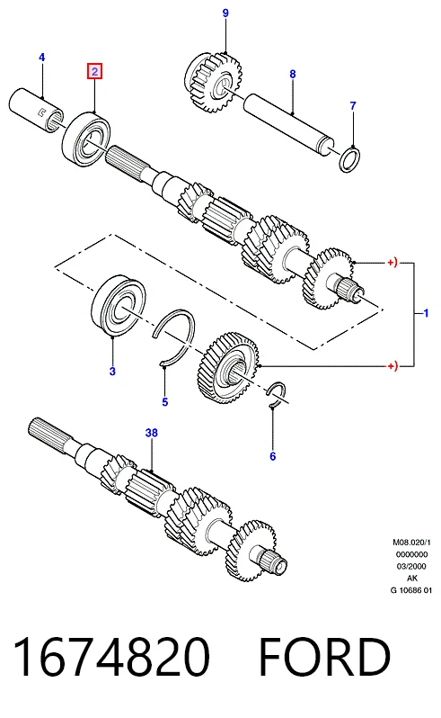 Подшипник главного вала КПП на Ford Fiesta Mk5 JH, JD