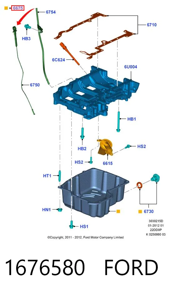 1676580 Ford Картер масляный