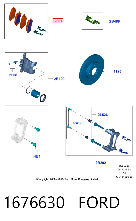 1676630 Ford Колодки передние