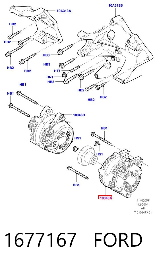 1677167 Ford Генератор автомобильный