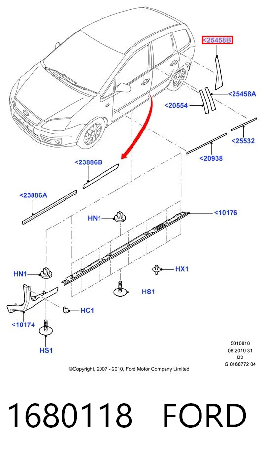 1680118 Ford Накладка двери задней правой вертикальная