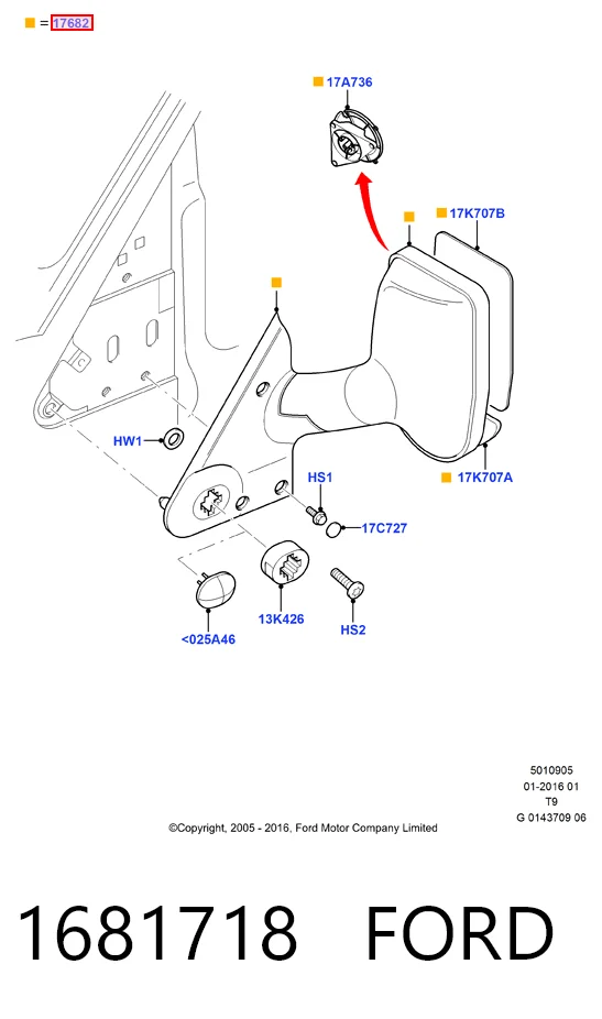 Правое зеркало RV32266 Magneti Marelli