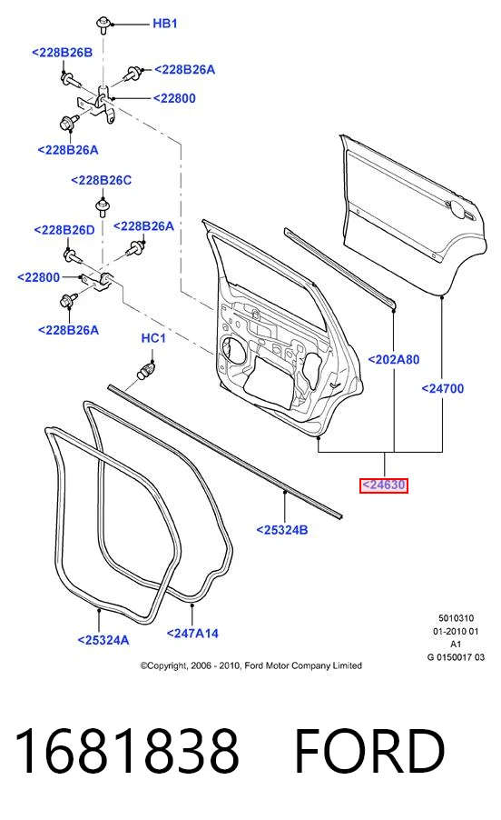 1681838 Ford Дверь задняя, правая