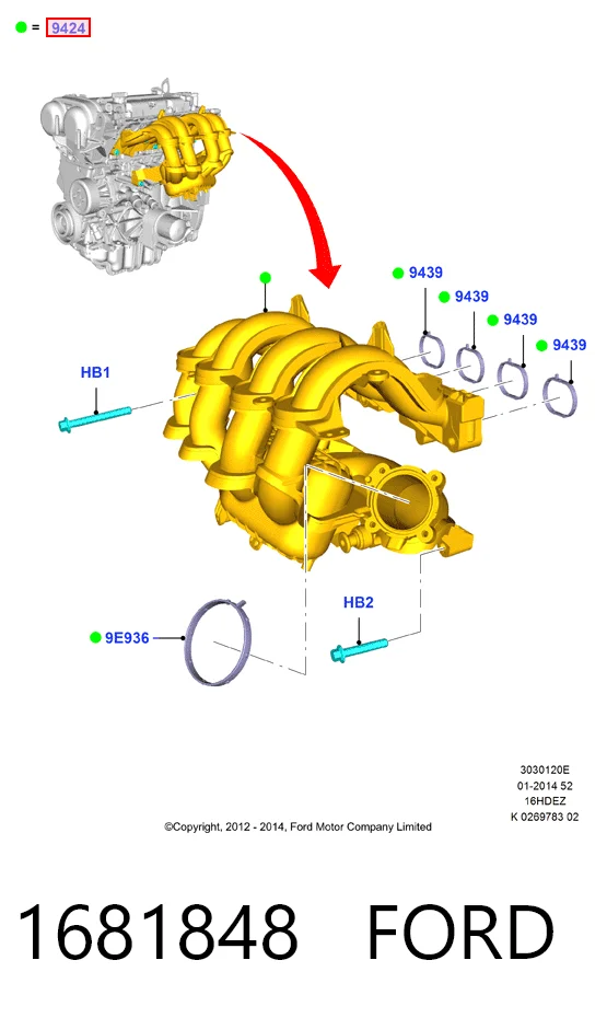  Впускной коллектор Ford Focus 3