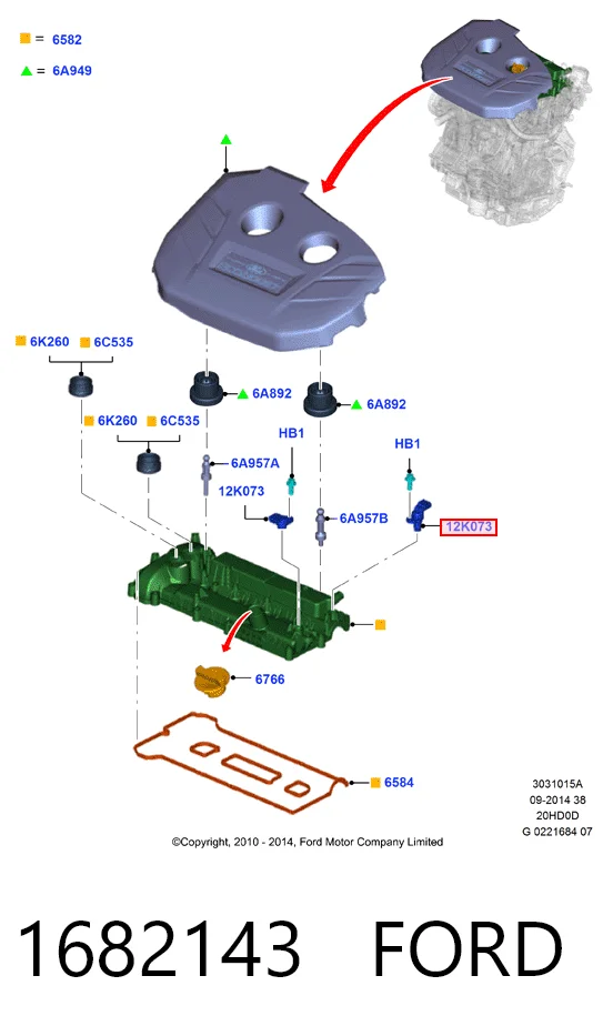 Датчик положения распредвала Land Rover LR079620